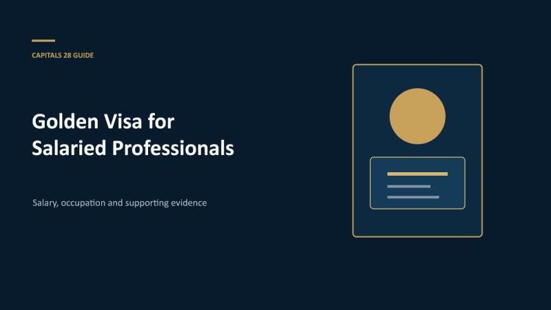 UAE Golden Visa for Salaried Professionals: Salary, Occupation and Evidence